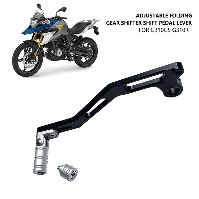 Motorcycle Gear Lever Extender - Adjustable Folding Gear Shifter Shift Pedal