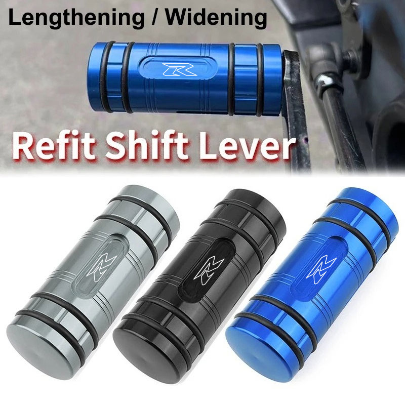 Motorcycle Gear Lever Extender - For GSXR GSX-R GSX R 600
